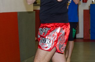 Le dojo de Grenelle